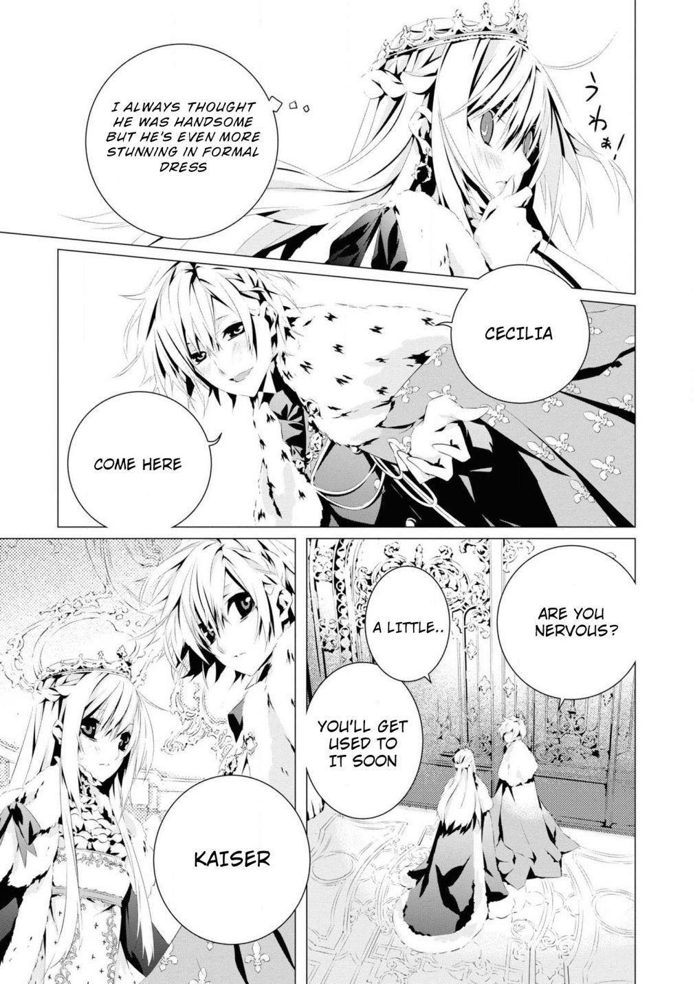 In an Otome Game World, I’m a Villain?! I Can’t Accept This! Chapter 4 - Page 3