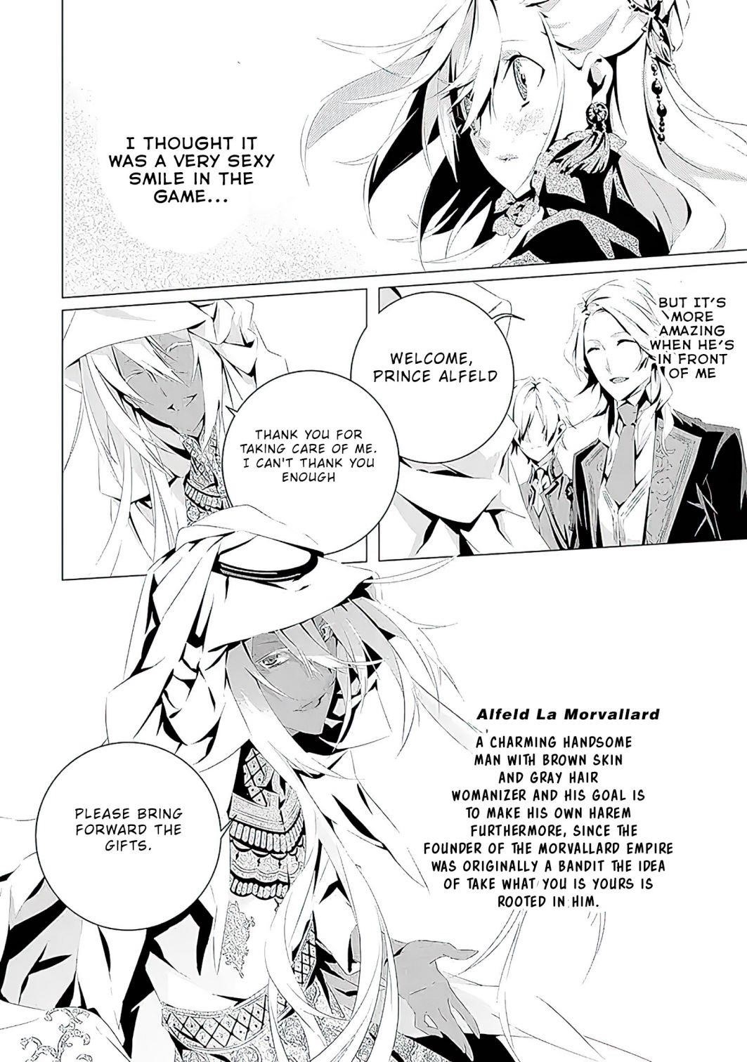 In an Otome Game World, I’m a Villain?! I Can’t Accept This! Chapter 5 - Page 18