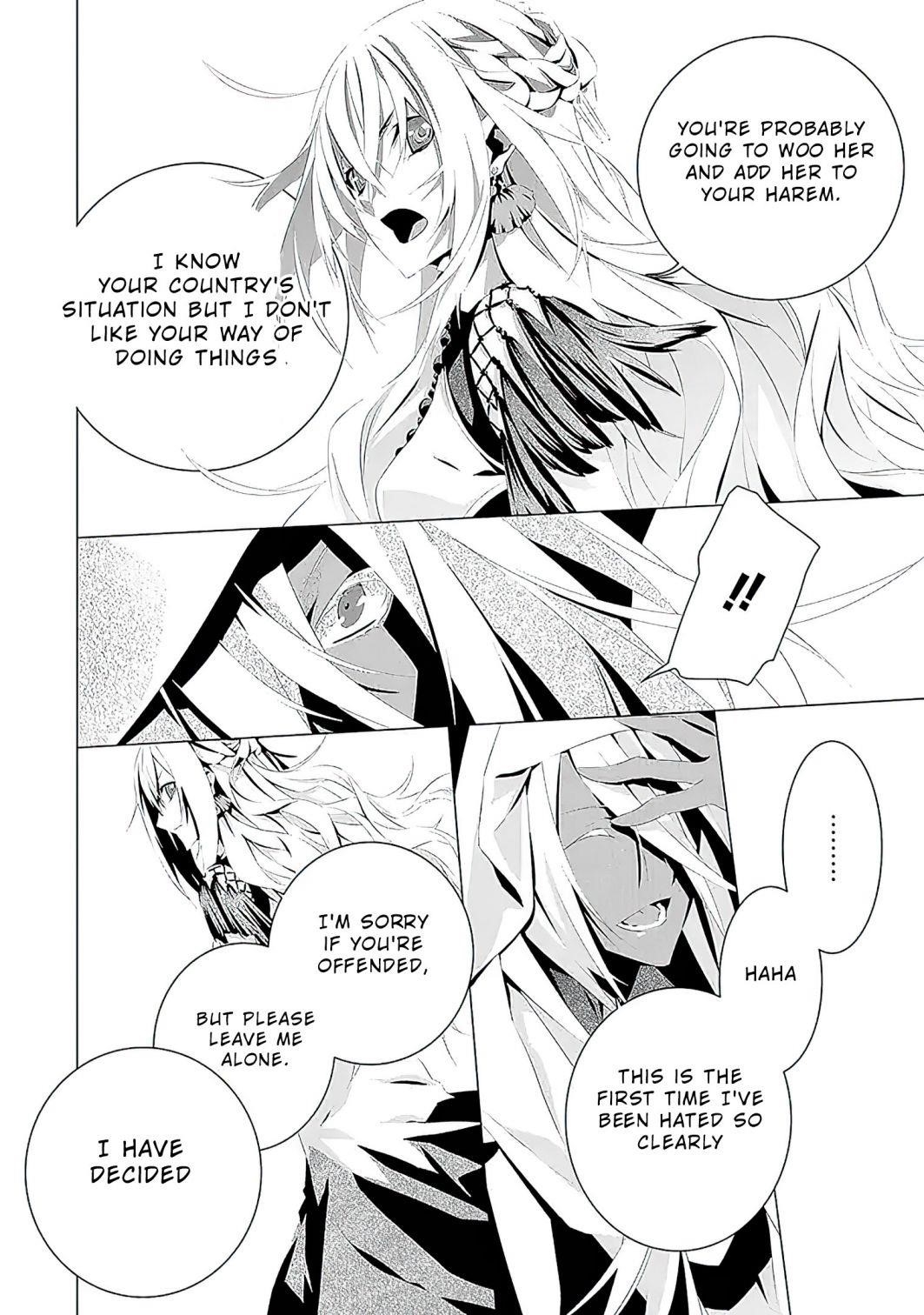 In an Otome Game World, I’m a Villain?! I Can’t Accept This! Chapter 5 - Page 28