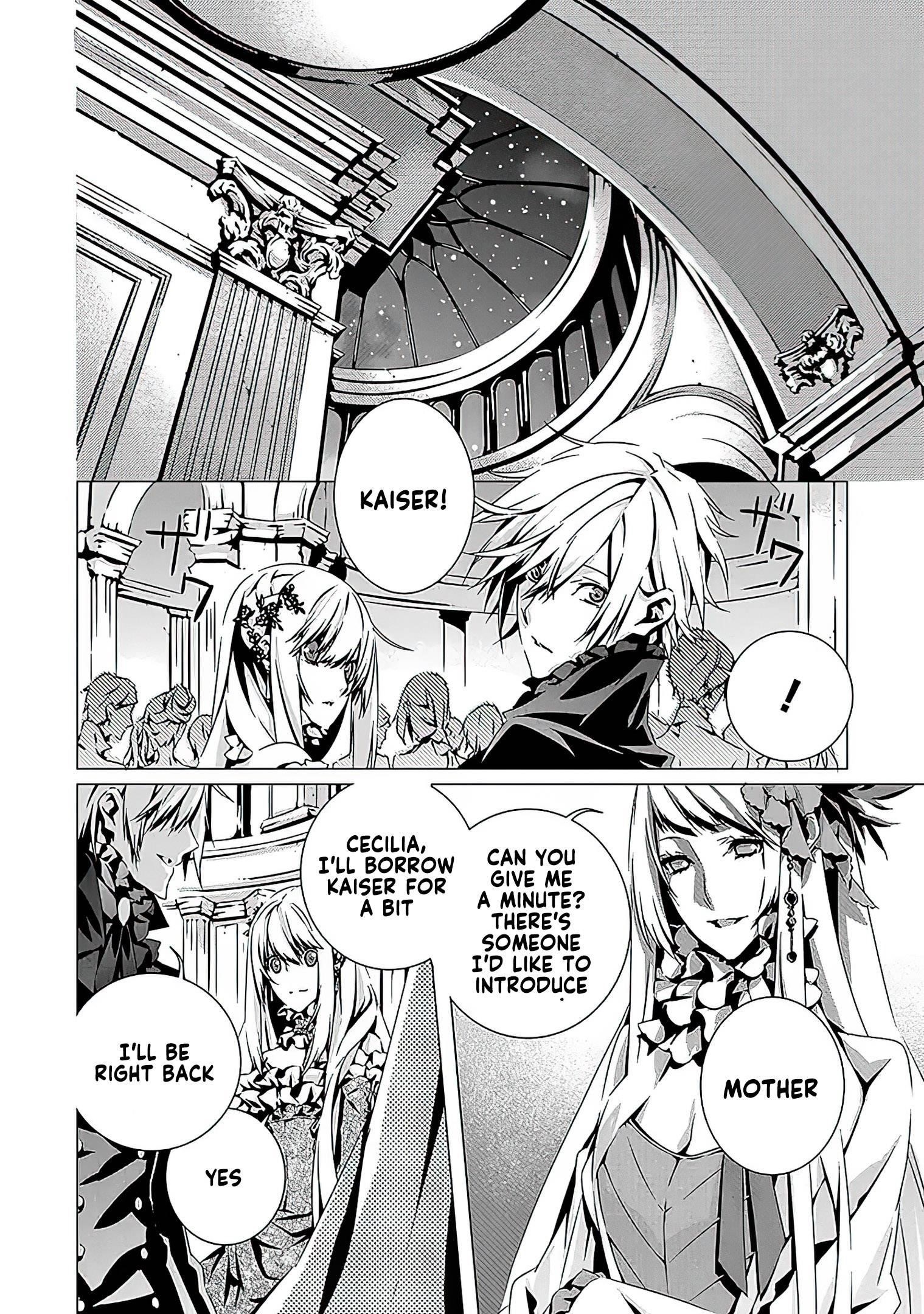 In an Otome Game World, I’m a Villain?! I Can’t Accept This! Chapter 8 - Page 24