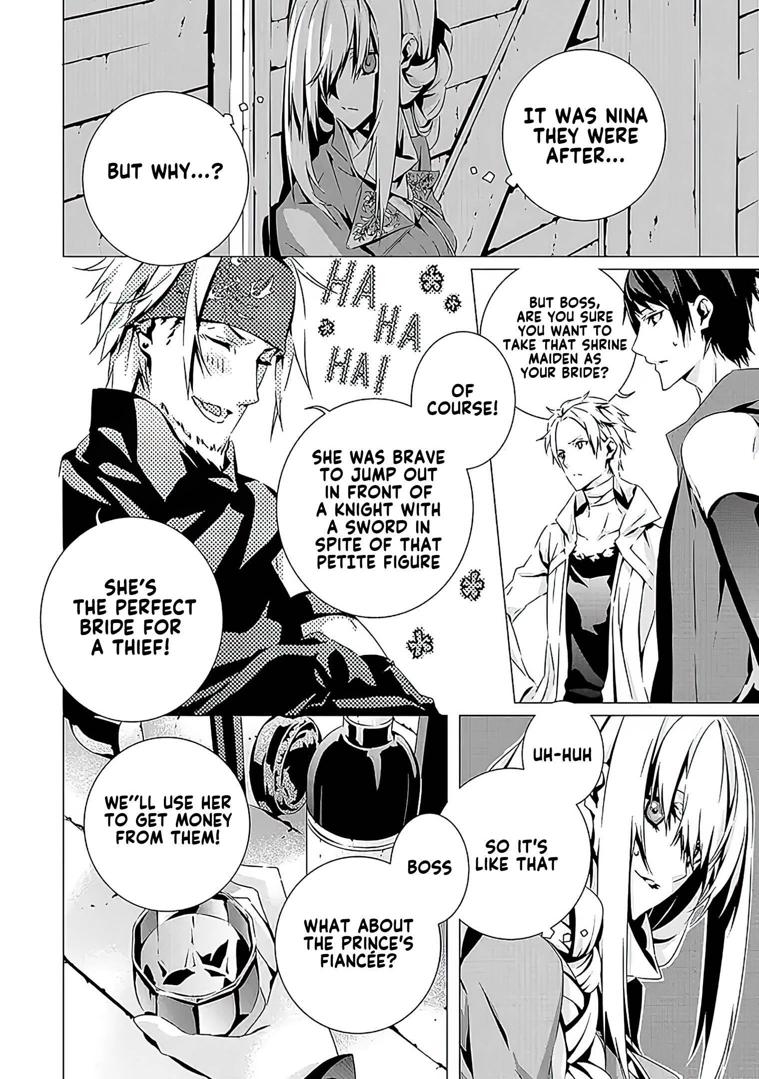 In an Otome Game World, I’m a Villain?! I Can’t Accept This! Chapter 8 - Page 4