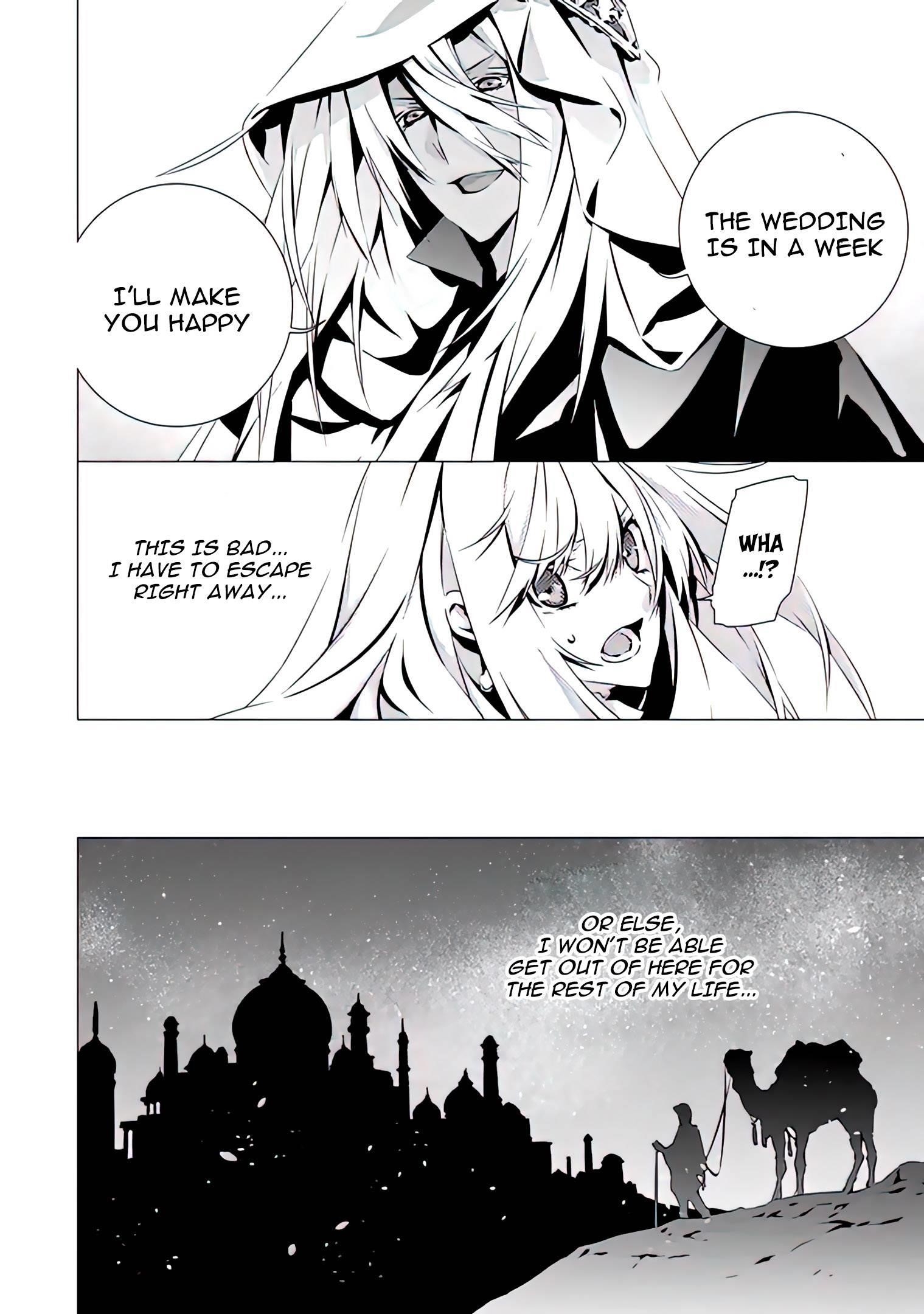 In an Otome Game World, I’m a Villain?! I Can’t Accept This! Chapter 9 - Page 12