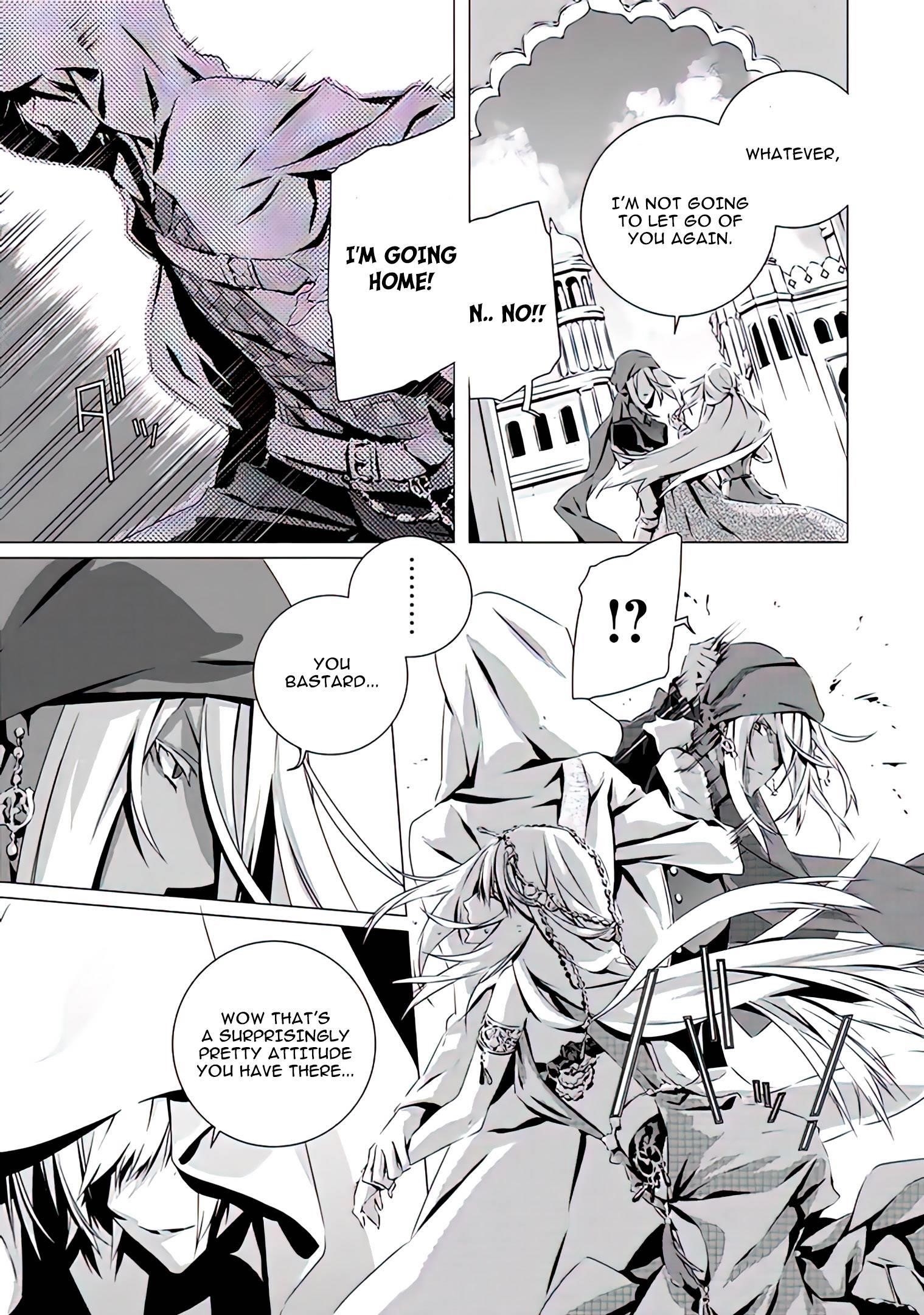 In an Otome Game World, I’m a Villain?! I Can’t Accept This! Chapter 9 - Page 21