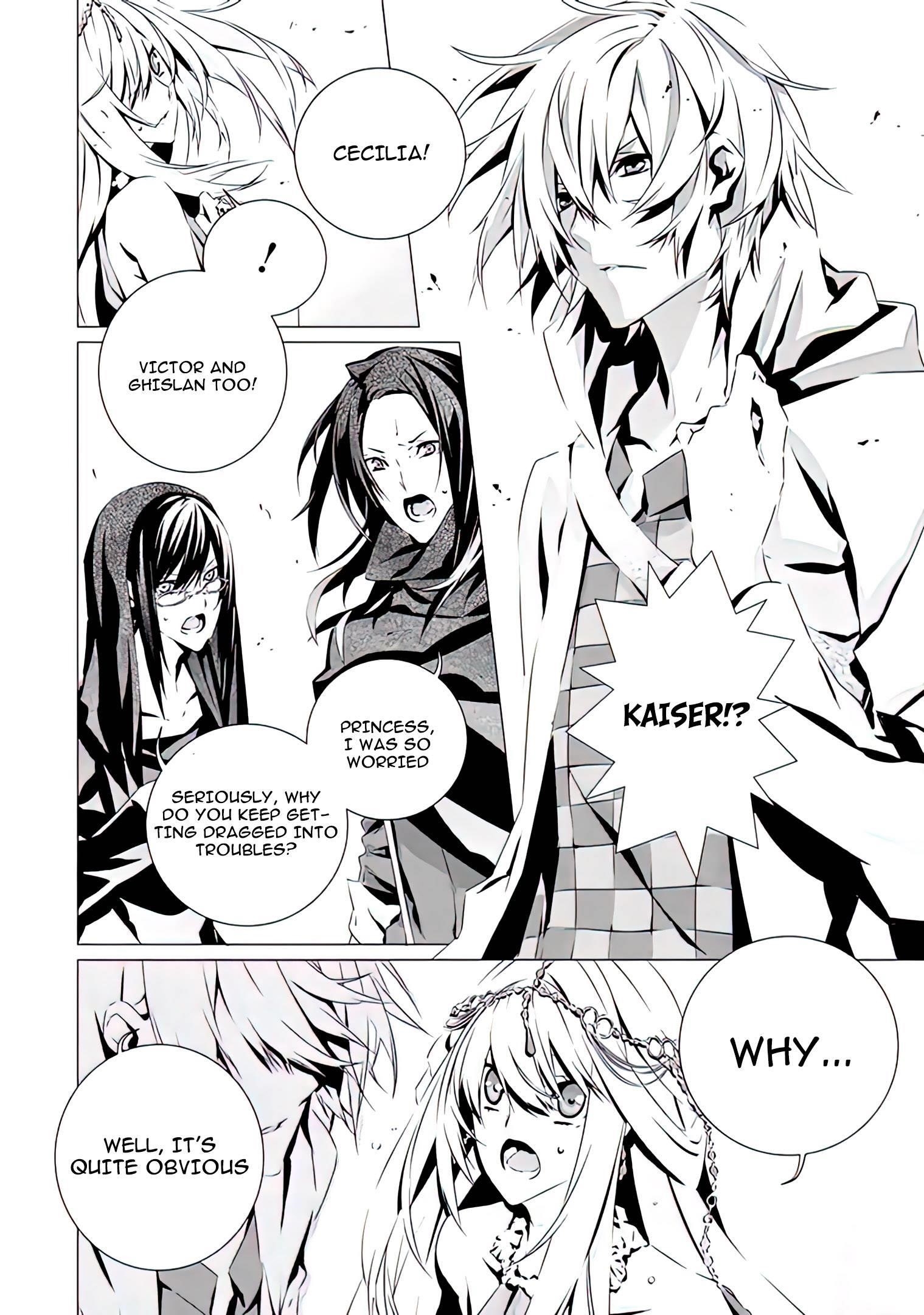 In an Otome Game World, I’m a Villain?! I Can’t Accept This! Chapter 9 - Page 22