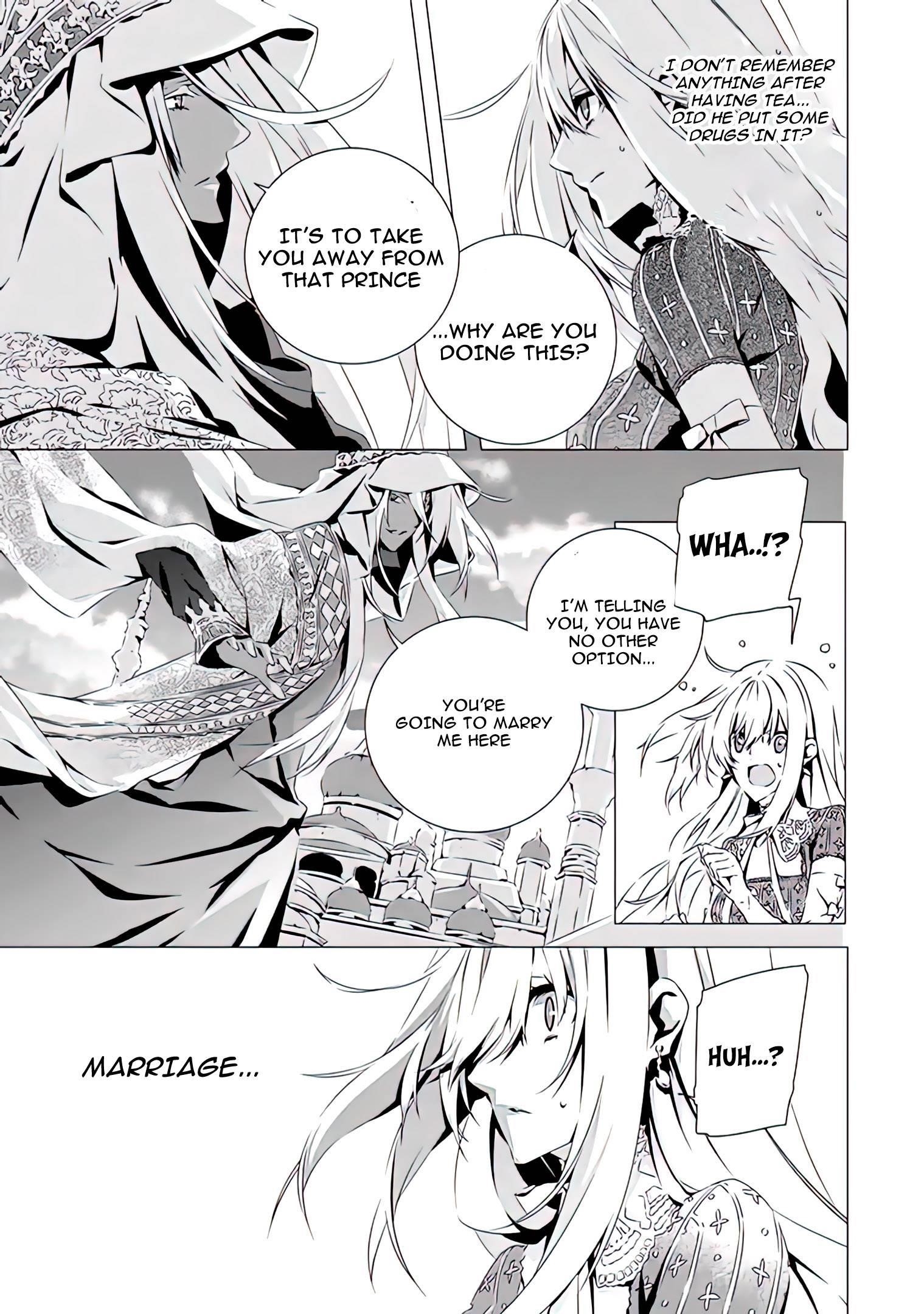 In an Otome Game World, I’m a Villain?! I Can’t Accept This! Chapter 9 - Page 9