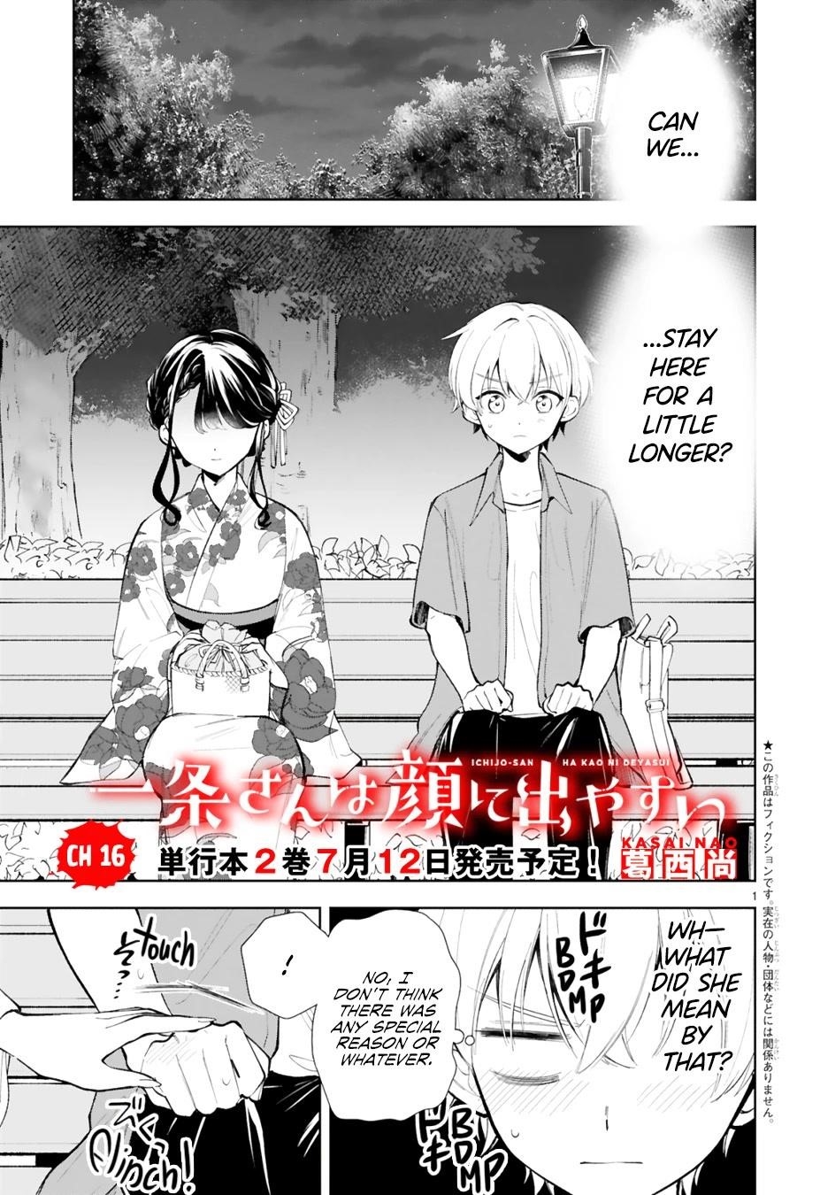 Ichijou-San Wa Kao Ni Deyasui Chapter 16 - Page 1