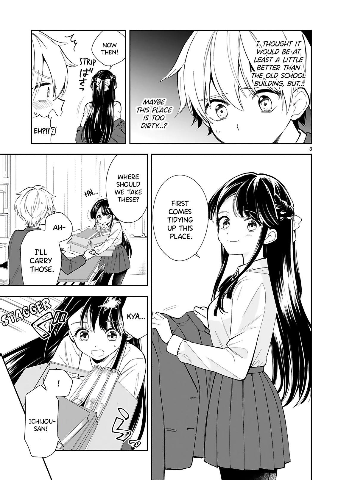 Ichijou-San Wa Kao Ni Deyasui Chapter 2 - Page 3