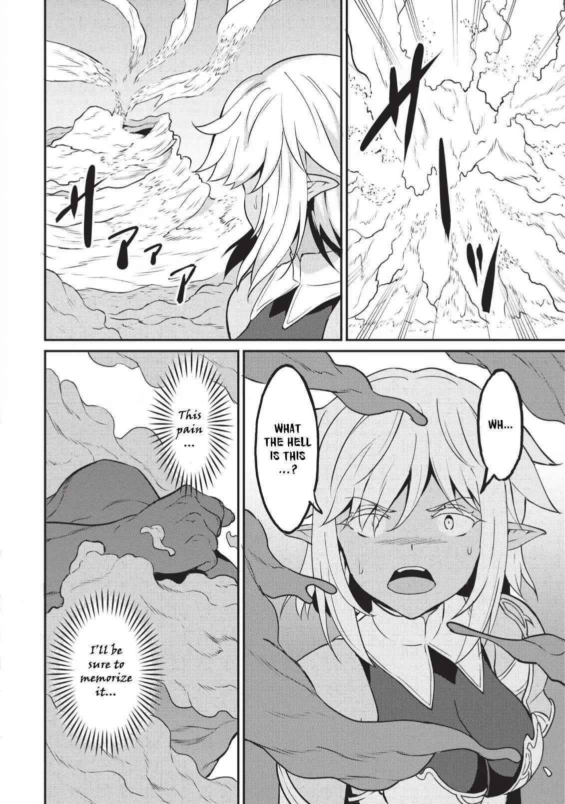 Level Up Just By Eating Chapter 15 - Page 18