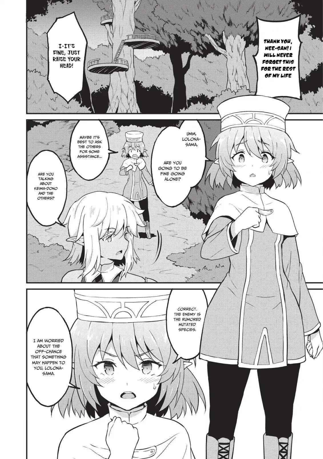 Level Up Just By Eating Chapter 15 - Page 4