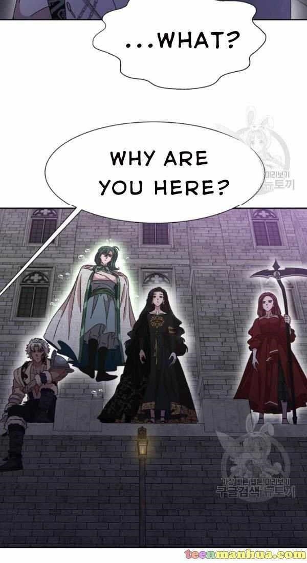 I Was Born As The Demon Lord’s Daughter Chapter 120 - Page 5