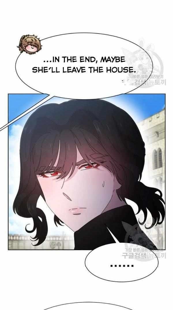 I Was Born As The Demon Lord’s Daughter Chapter 122 - Page 32