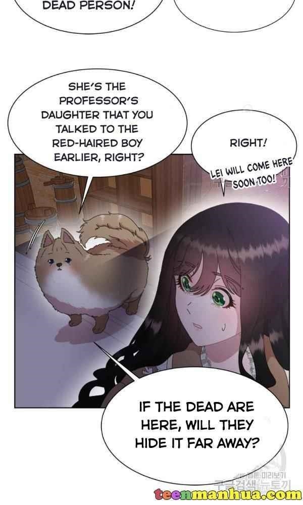 I Was Born As The Demon Lord’s Daughter Chapter 128 - Page 15