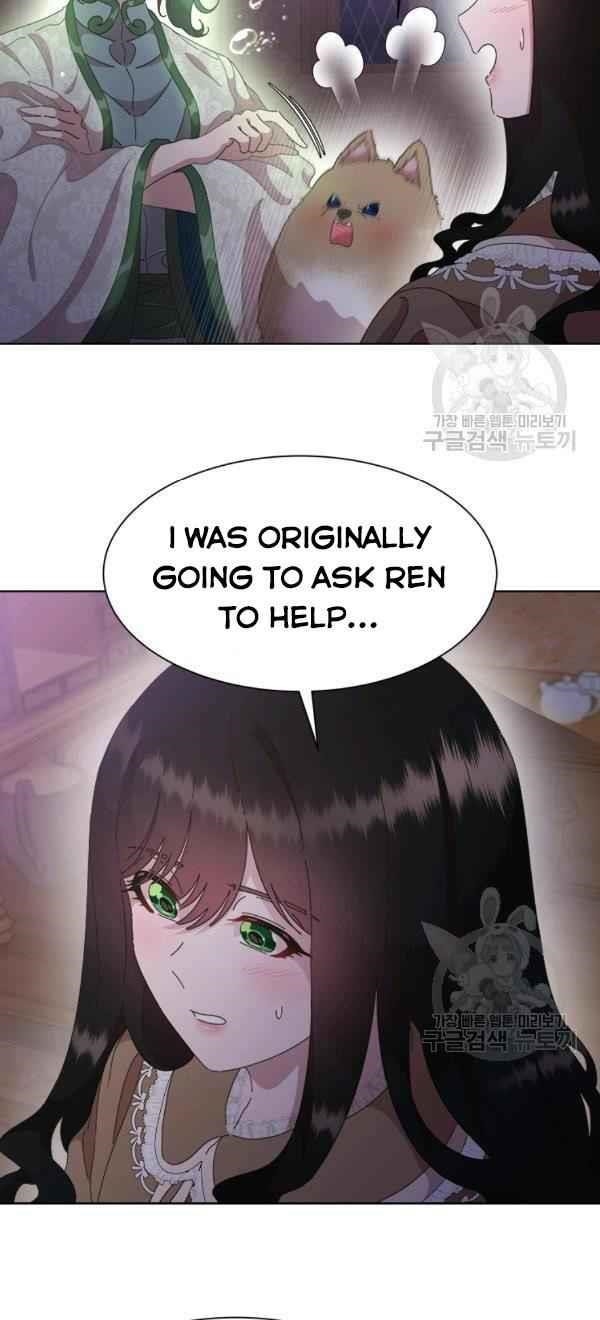 I Was Born As The Demon Lord’s Daughter Chapter 128 - Page 17