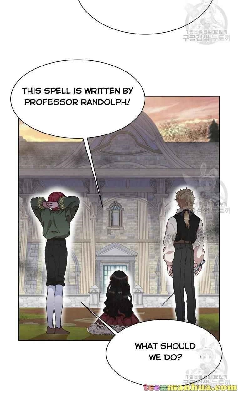 I Was Born As The Demon Lord’s Daughter Chapter 130 - Page 63