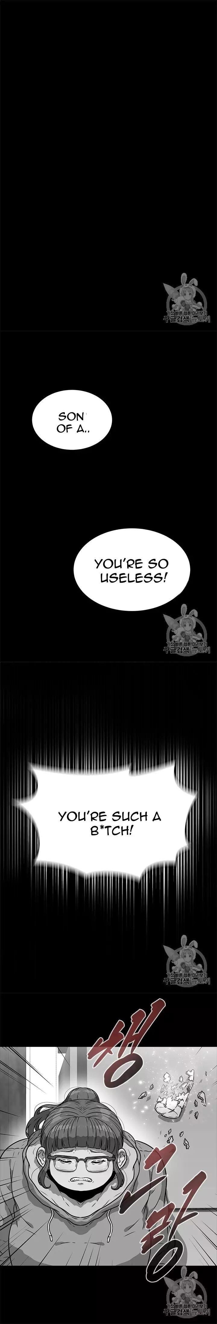 I Was Born As The Demon Lord’s Daughter Chapter 19 - Page 7