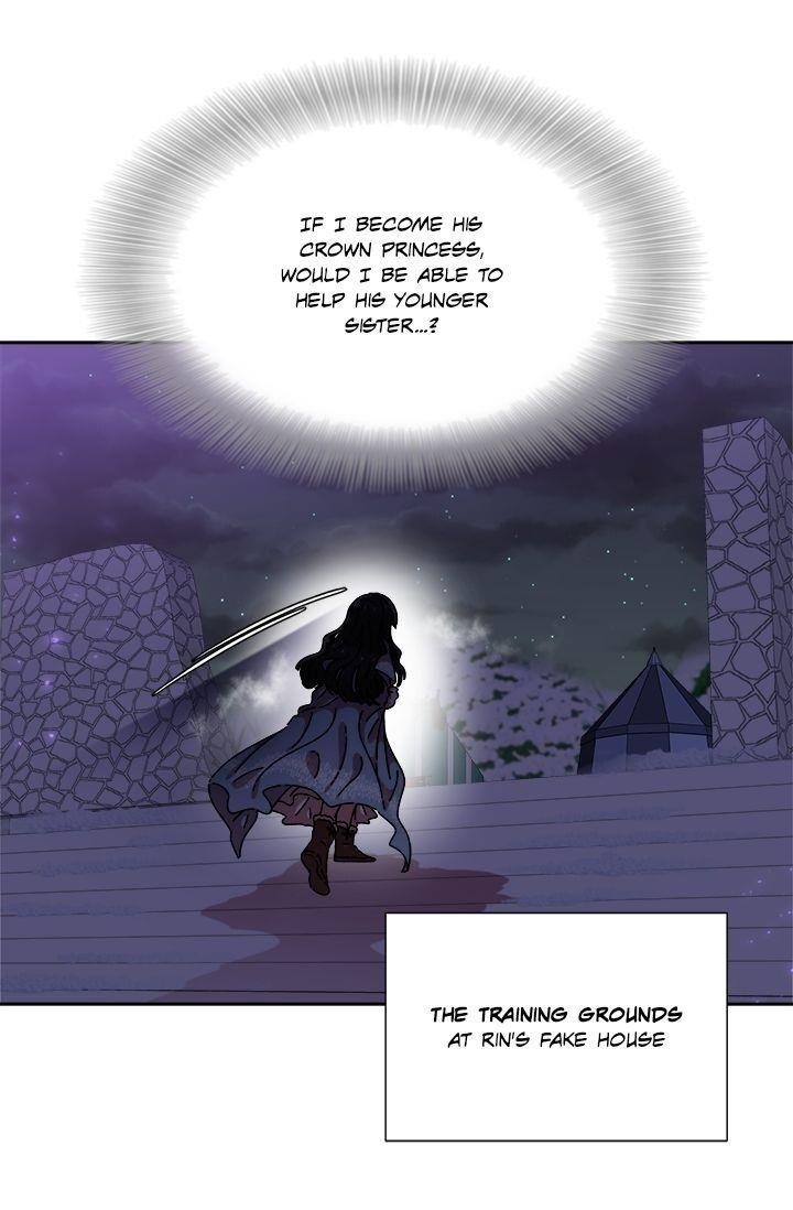 I Was Born As The Demon Lord’s Daughter Chapter 94 - Page 43