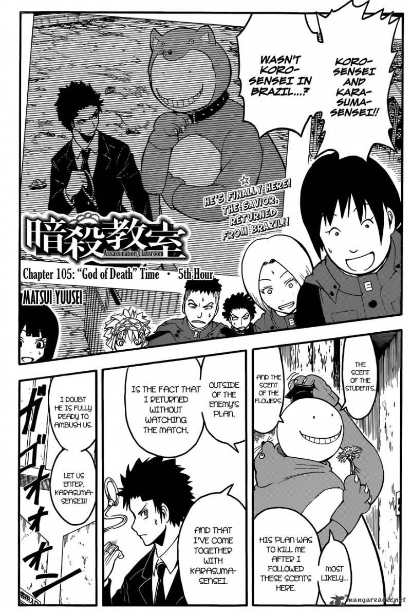 Ansatsu Kyoushitsu Chapter 105 - Page 2