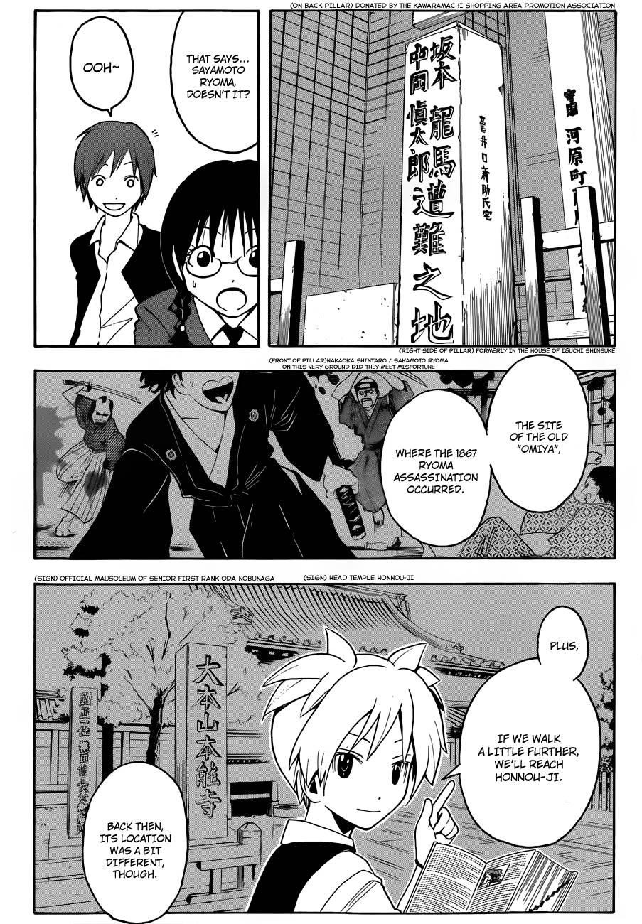 Ansatsu Kyoushitsu Chapter 16 - Page 7