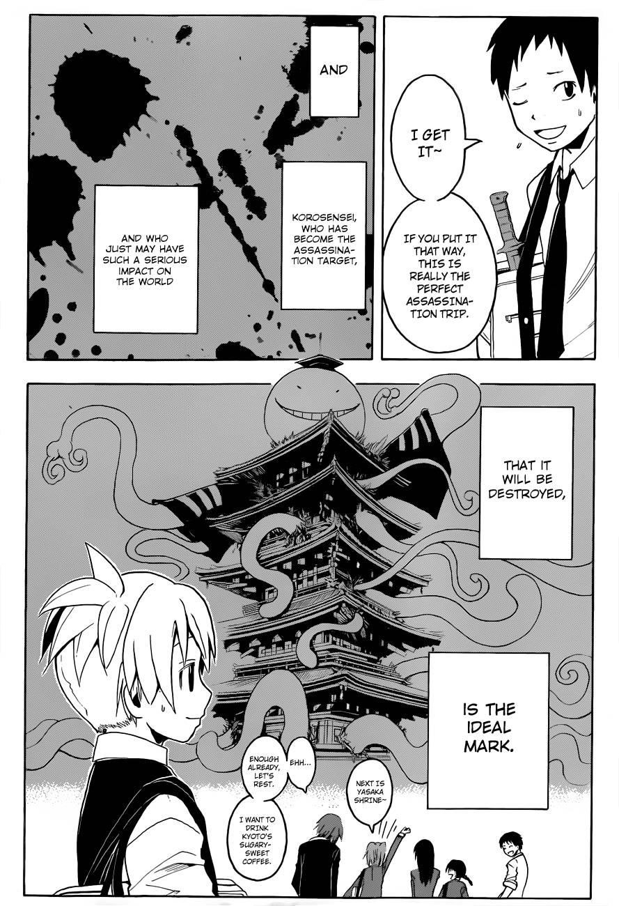 Ansatsu Kyoushitsu Chapter 16 - Page 9