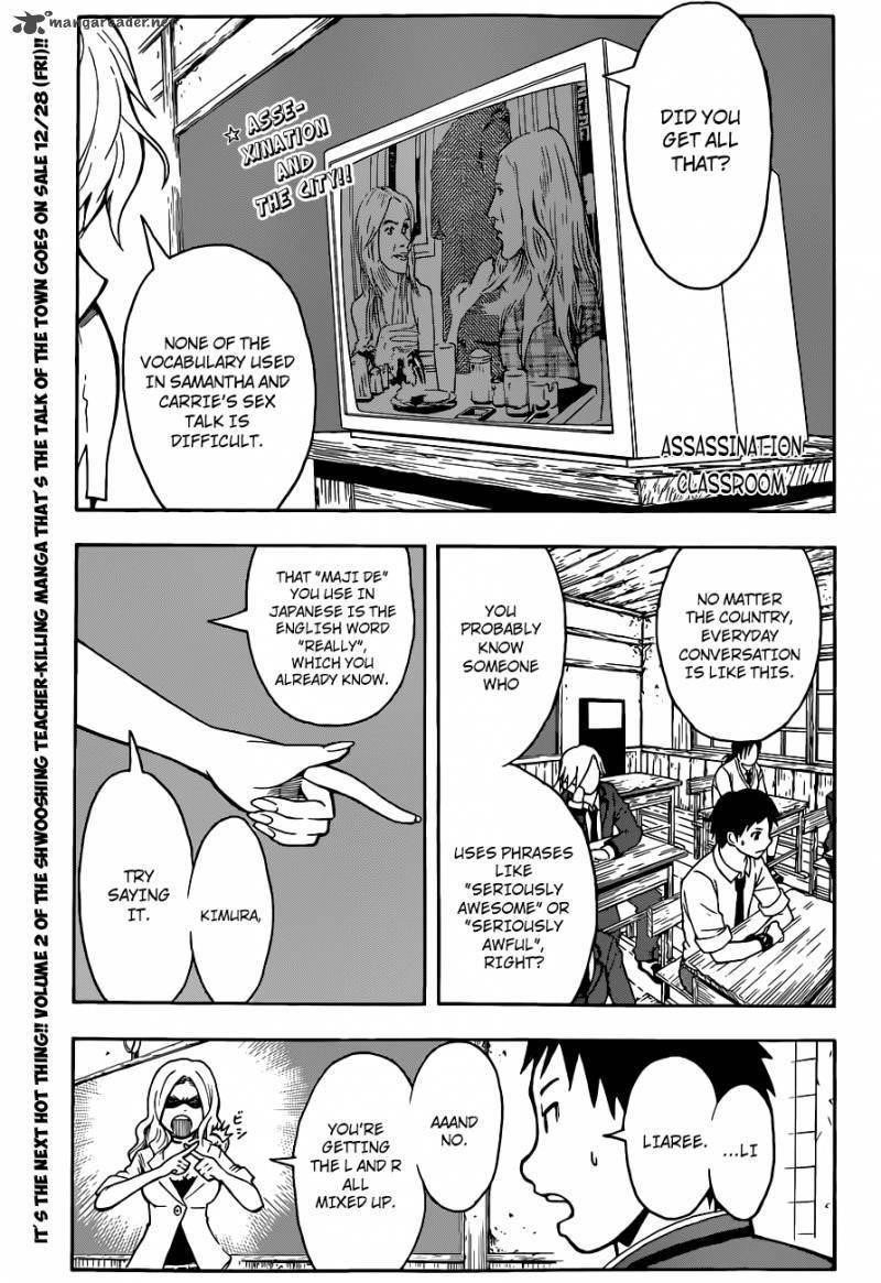 Ansatsu Kyoushitsu Chapter 25 - Page 2