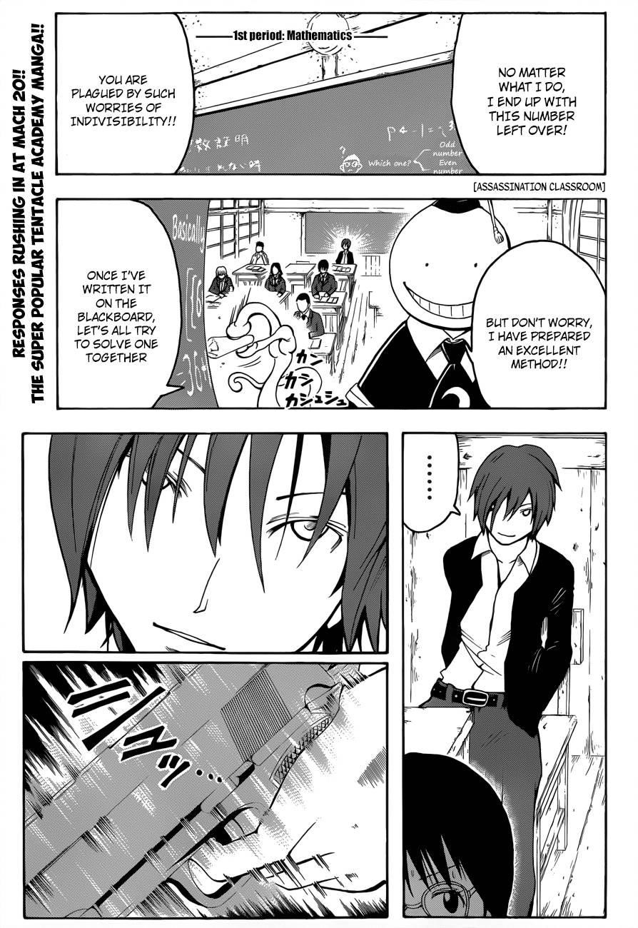 Ansatsu Kyoushitsu Chapter 6 - Page 2