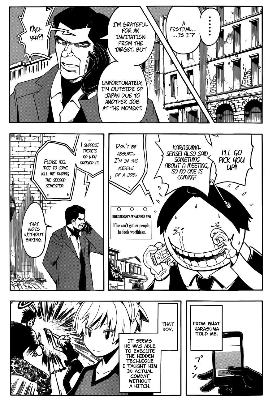 Ansatsu Kyoushitsu Chapter 76 - Page 8