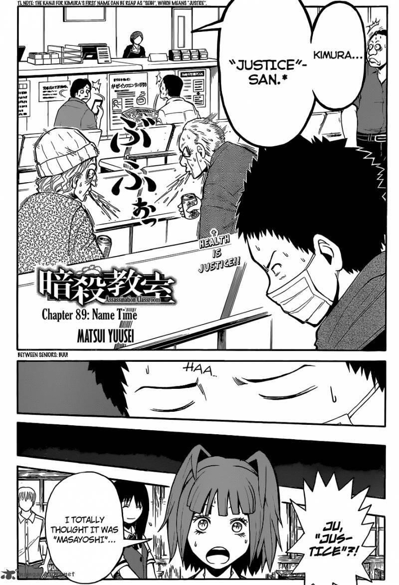 Ansatsu Kyoushitsu Chapter 89 - Page 3