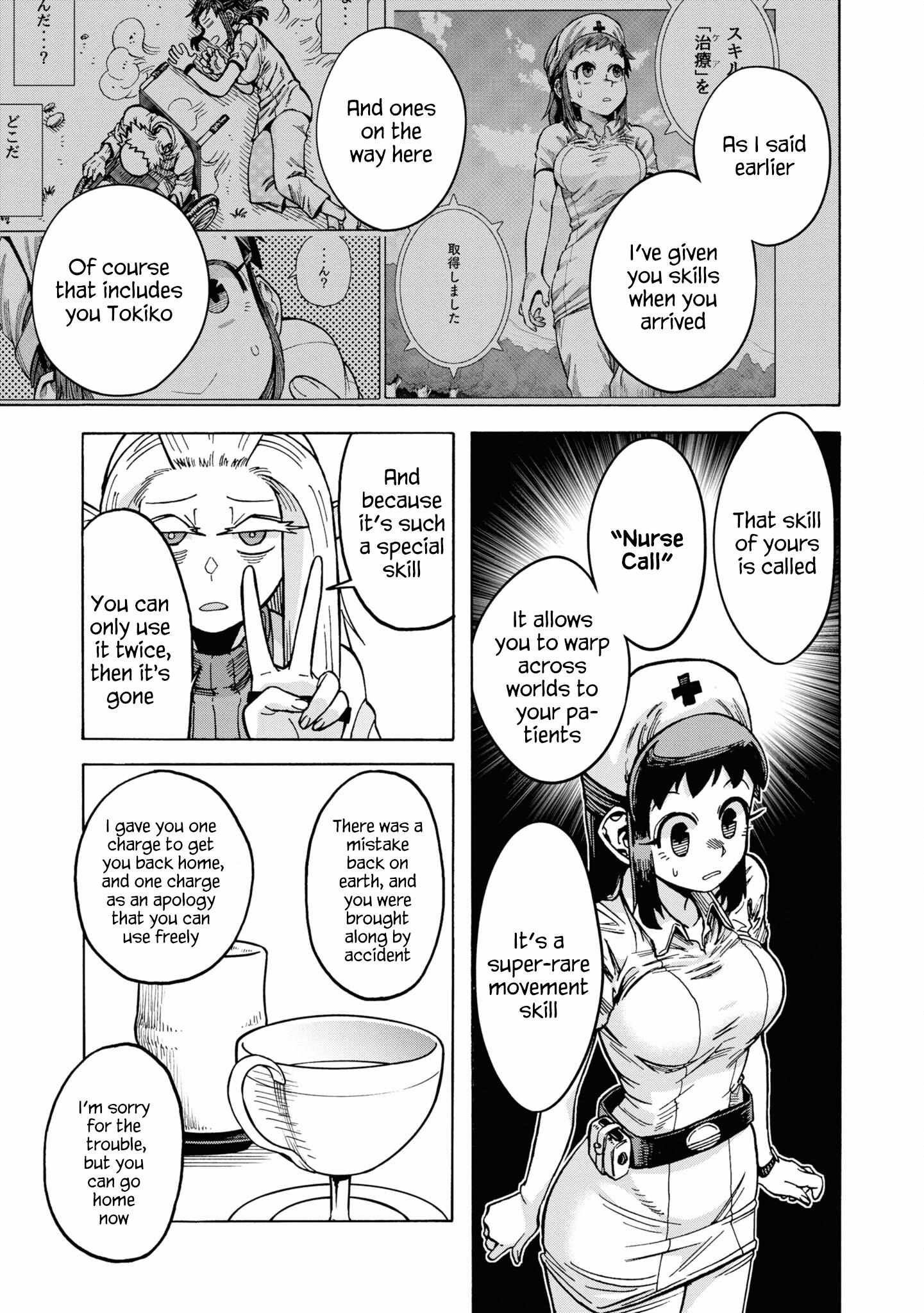 Another World’s Health Method With Two Months Left to Live Chapter 14 - Page 23