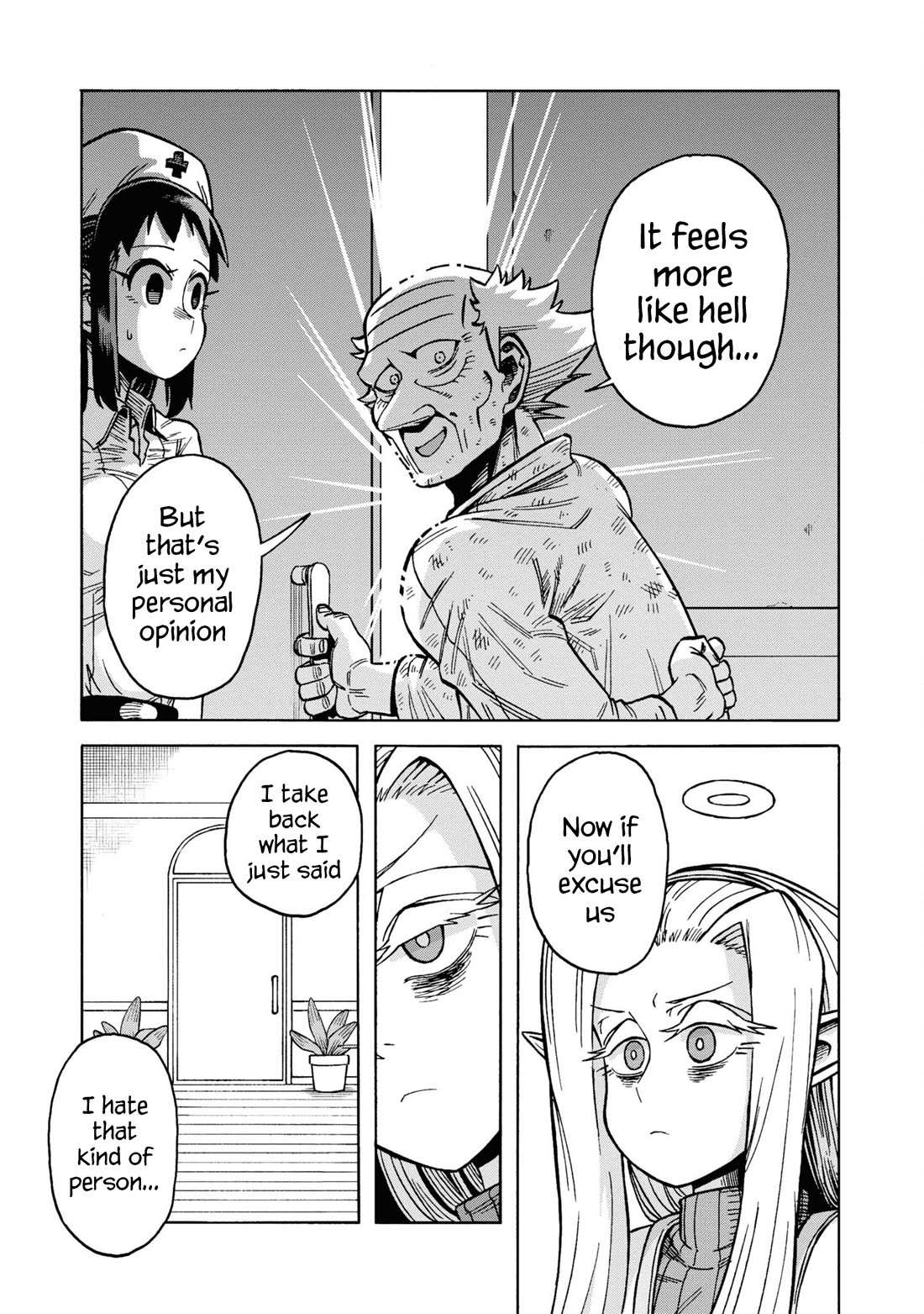 Another World’s Health Method With Two Months Left to Live Chapter 15 - Page 13