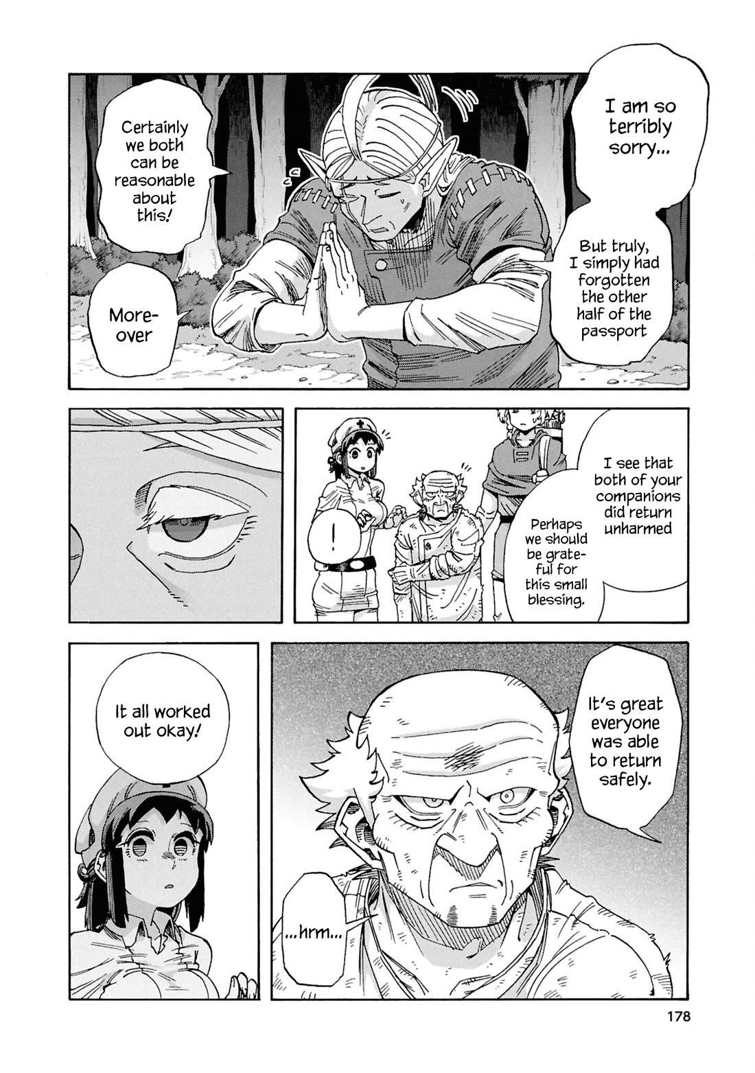 Another World’s Health Method With Two Months Left to Live Chapter 20 - Page 32