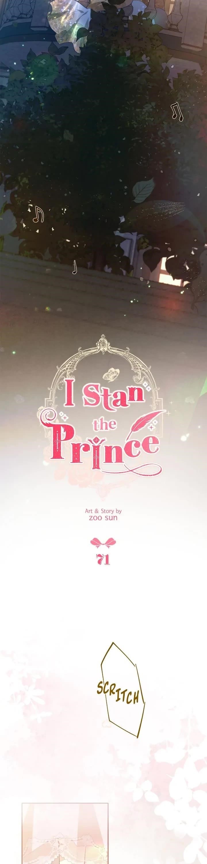 I’m Stanning the Prince Chapter 71 - Page 2