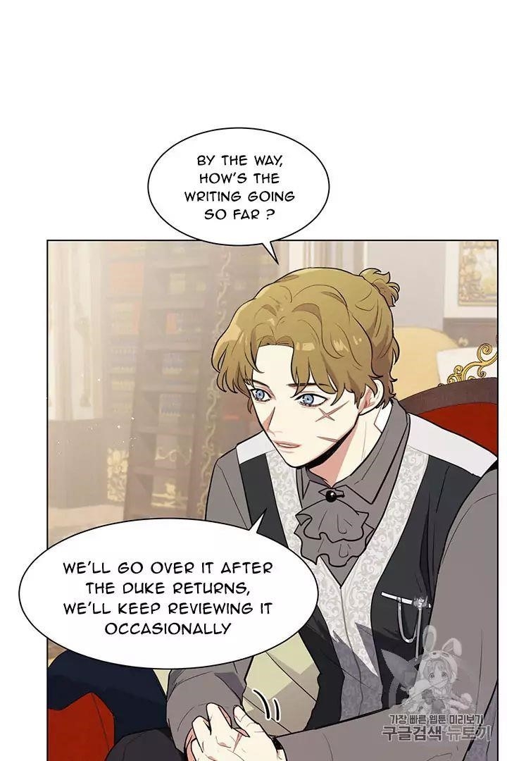 I’m Stanning the Prince Chapter 9 - Page 9