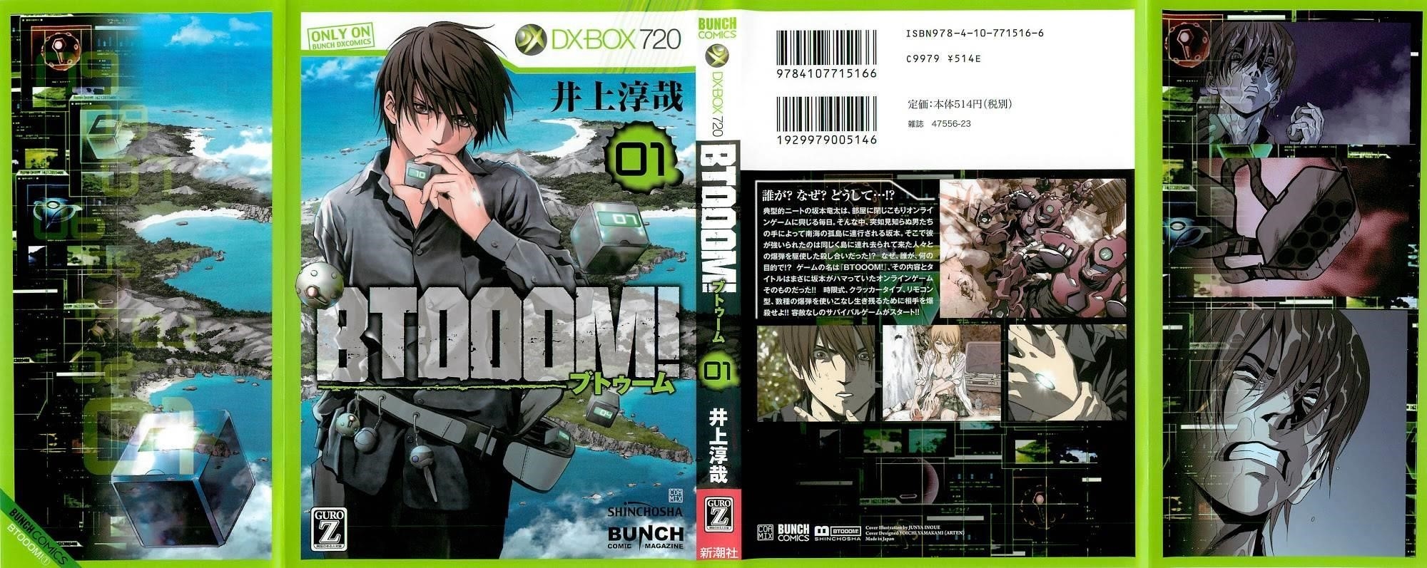 Btooom! Chapter 1 - Page 2