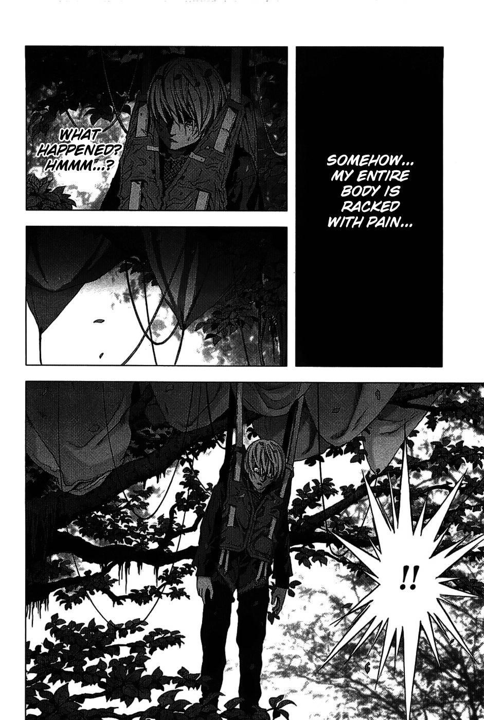 Btooom! Chapter 1 - Page 26