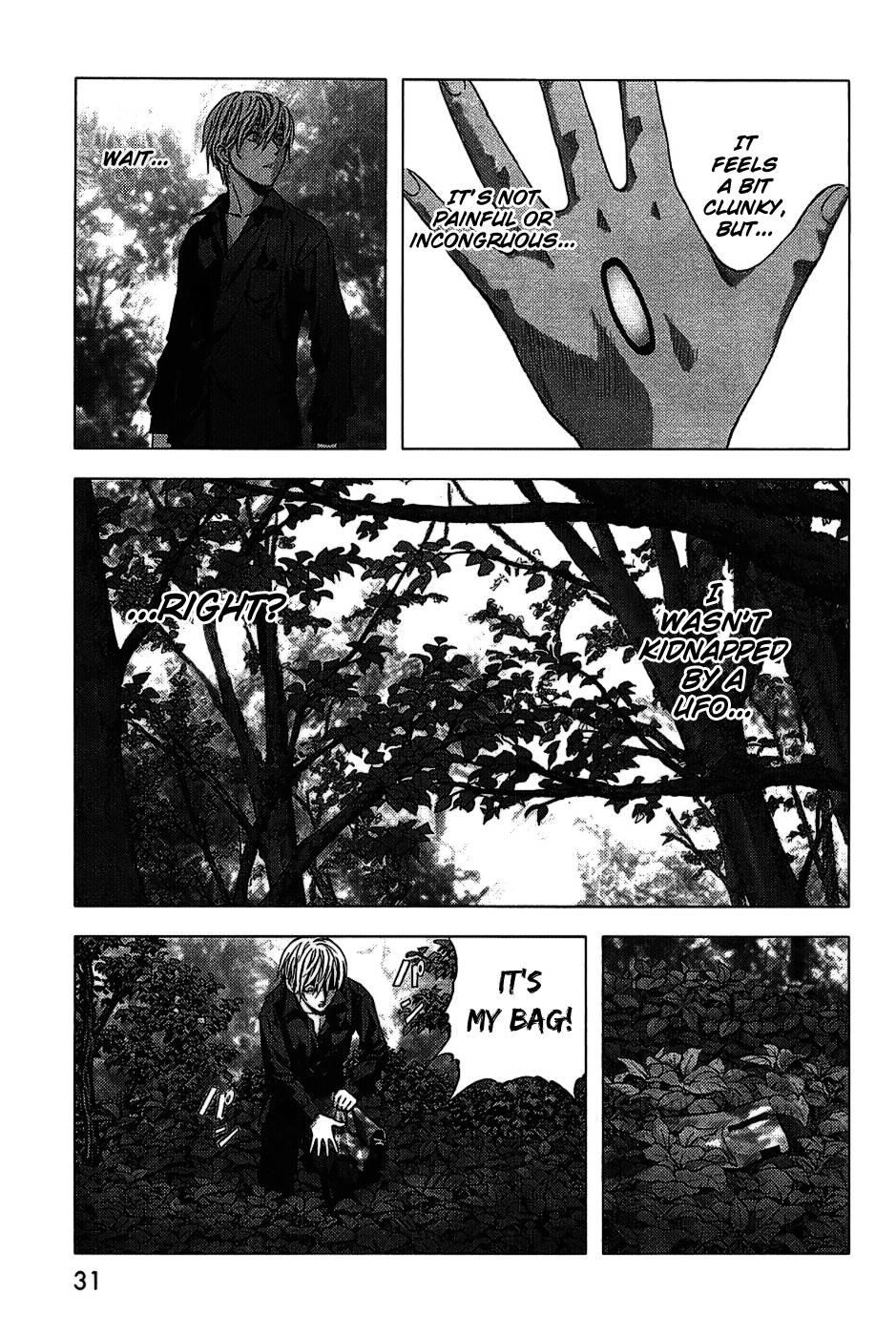 Btooom! Chapter 1 - Page 33