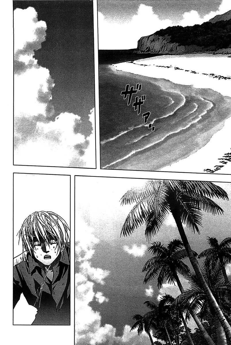 Btooom! Chapter 1 - Page 42