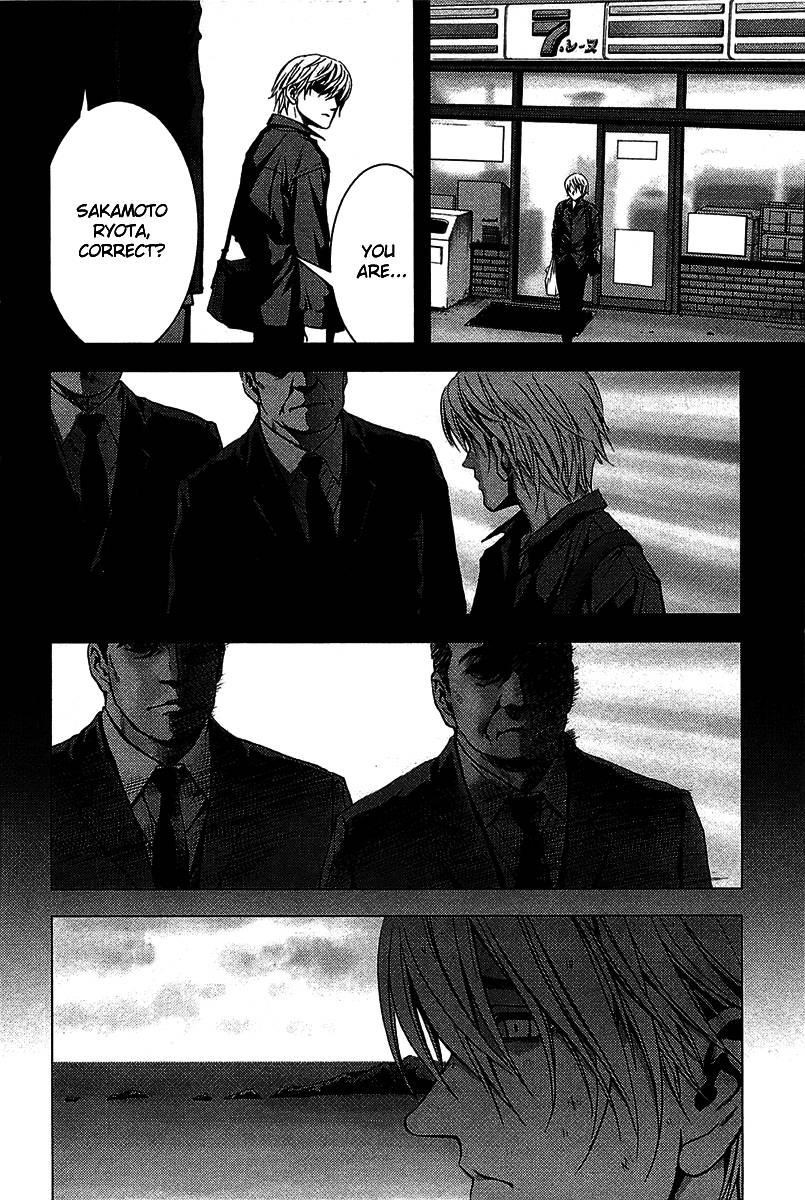 Btooom! Chapter 1 - Page 46