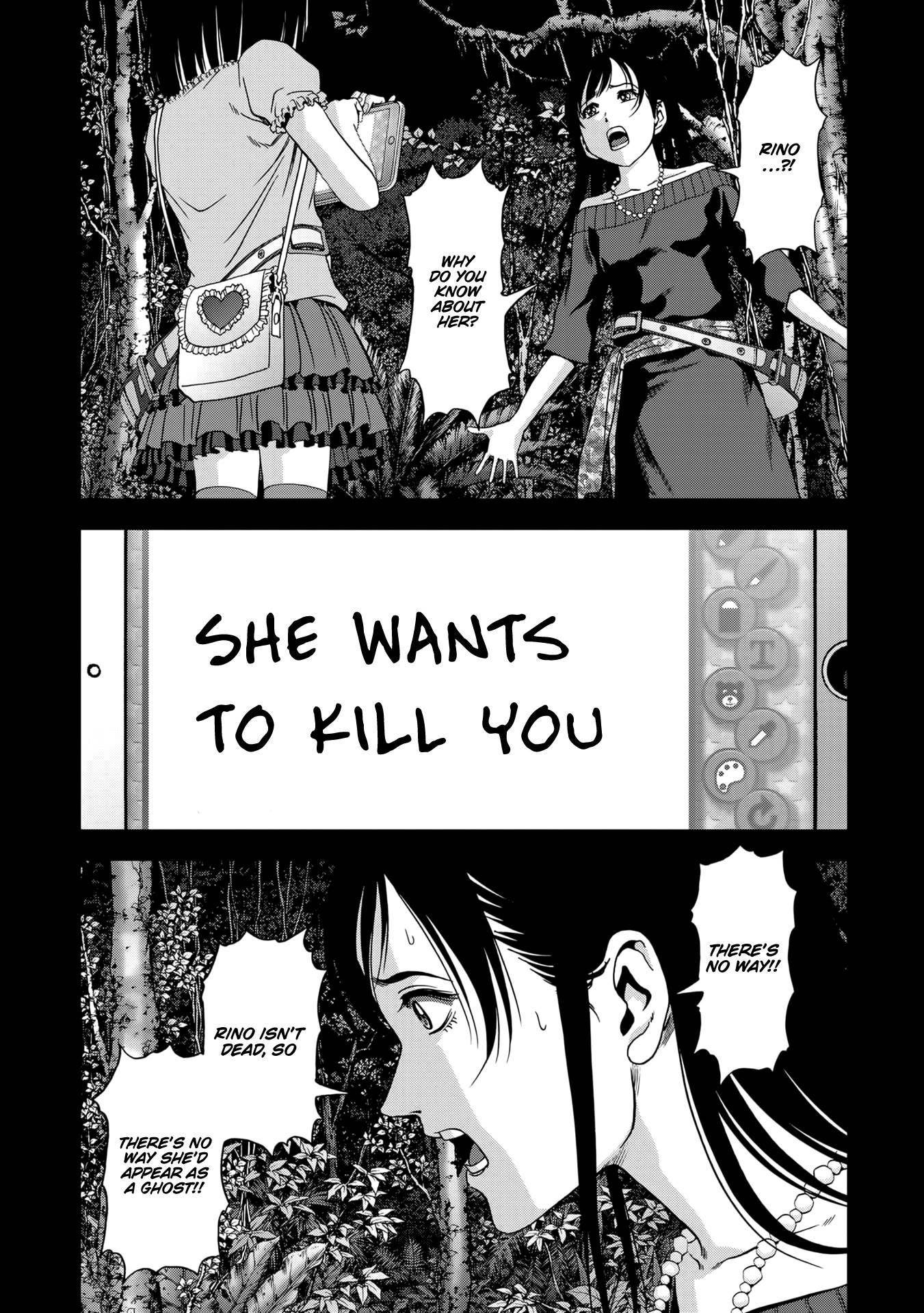 Btooom! Chapter 101 - Page 20