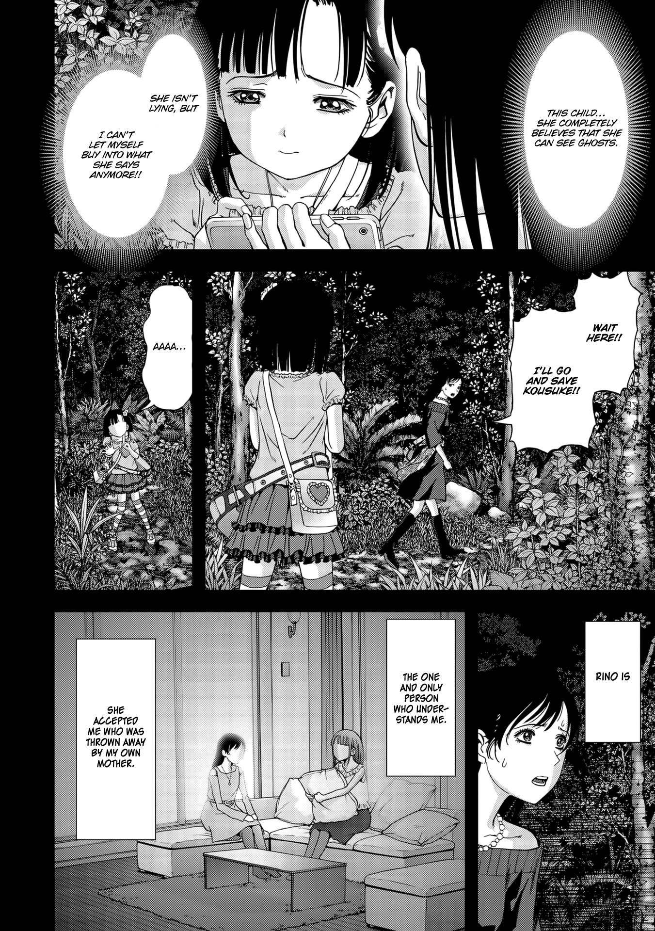 Btooom! Chapter 101 - Page 21