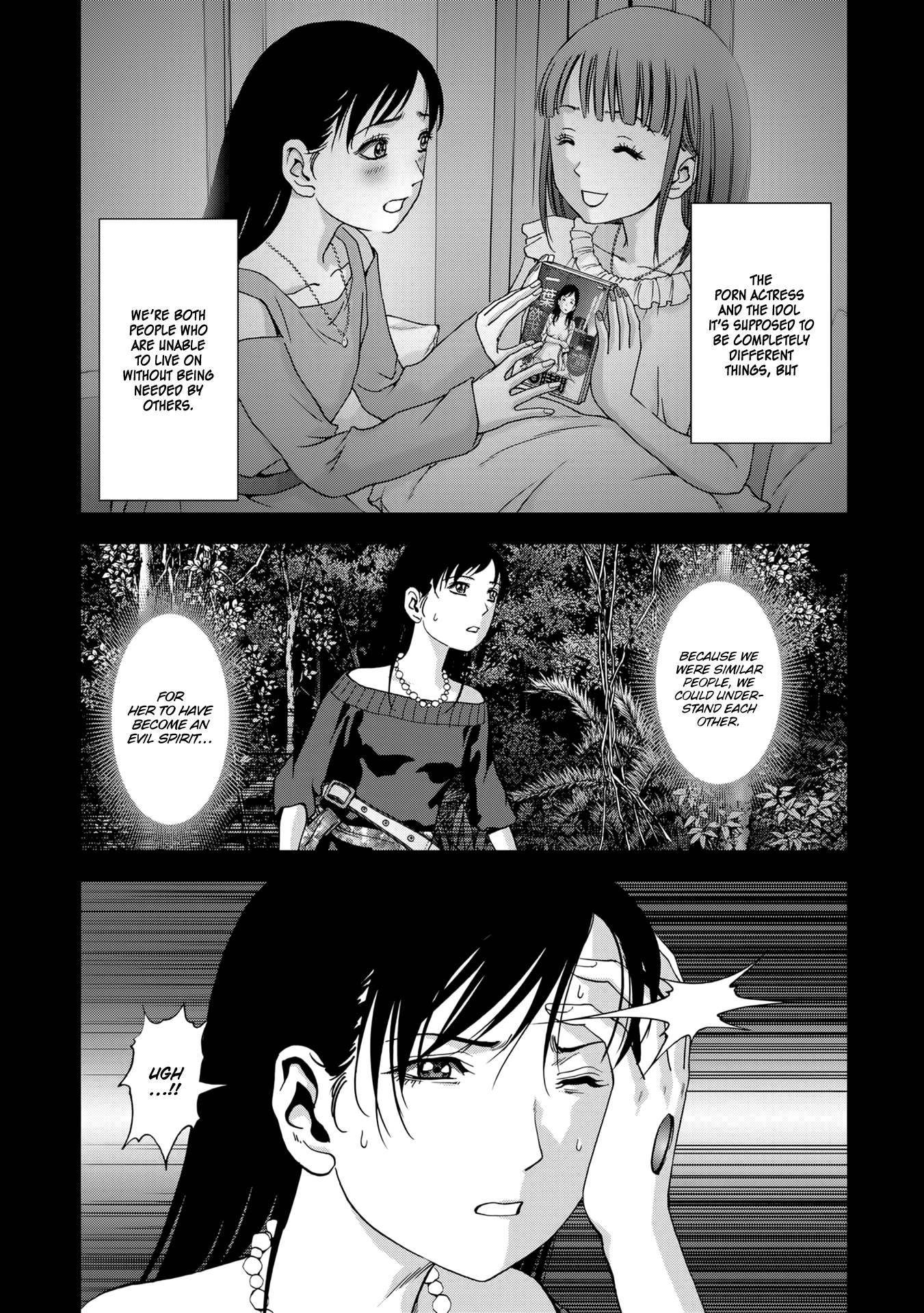 Btooom! Chapter 101 - Page 22