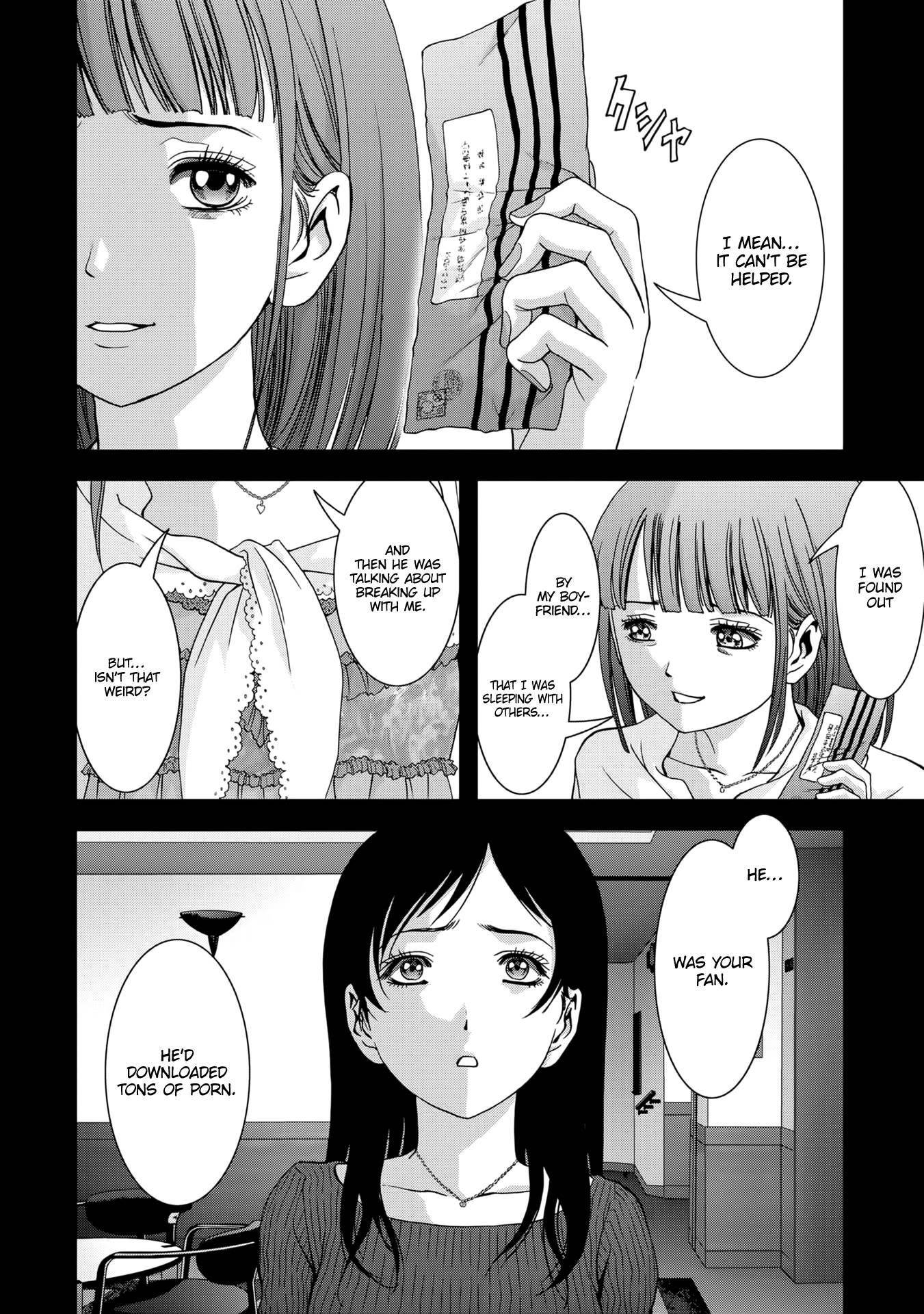 Btooom! Chapter 101 - Page 31