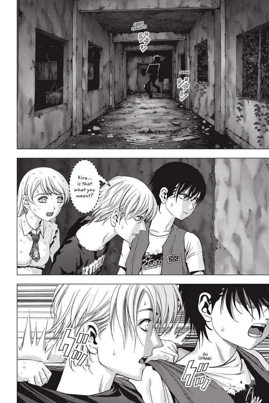 Btooom! Chapter 108 - Page 2