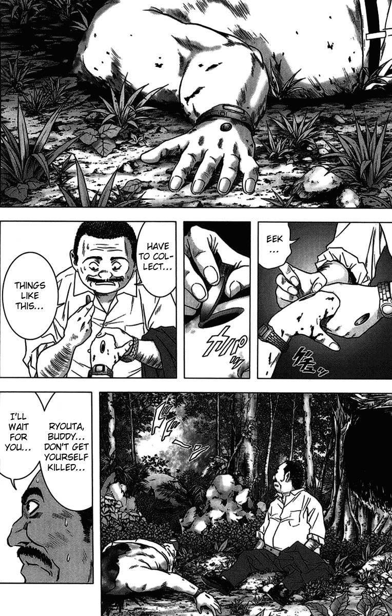 Btooom! Chapter 11 - Page 3