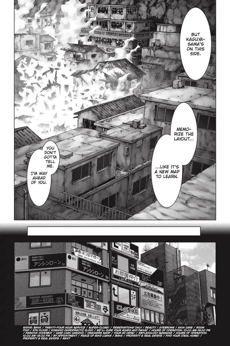 Btooom! Chapter 111 - Page 14