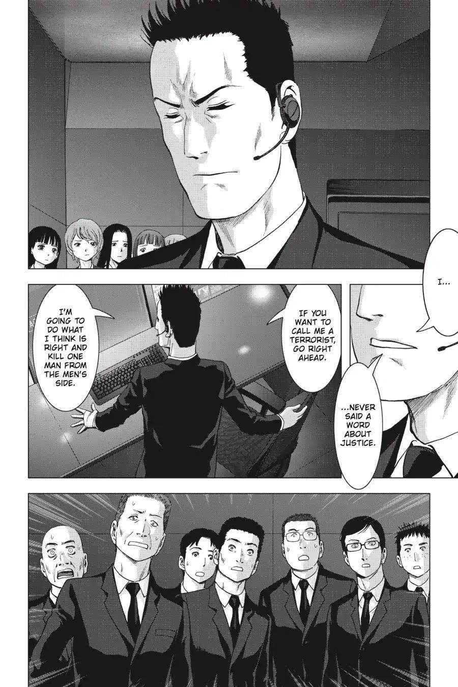 Btooom! Chapter 112 - Page 44