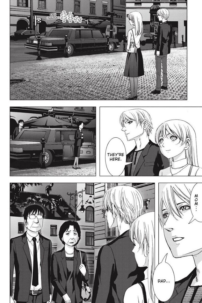 Btooom! Chapter 121.5 - Page 86