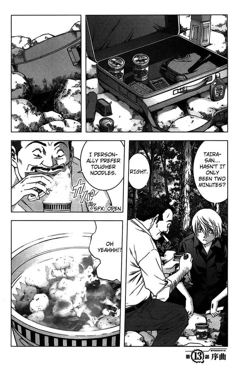 Btooom! Chapter 13 - Page 2