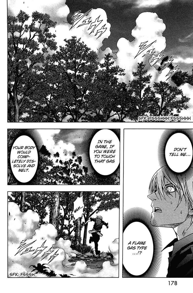 Btooom! Chapter 14 - Page 15