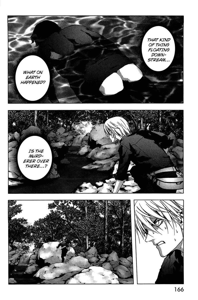 Btooom! Chapter 14 - Page 3