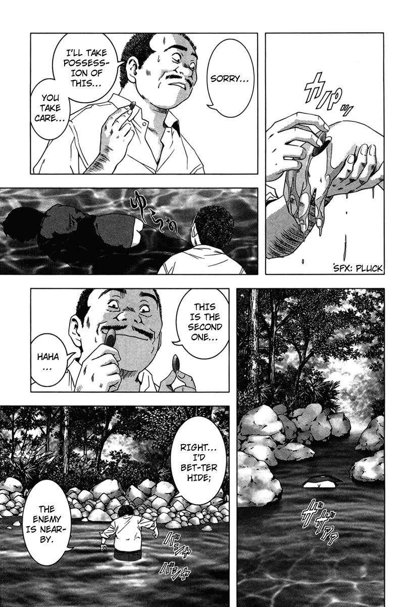 Btooom! Chapter 14 - Page 4